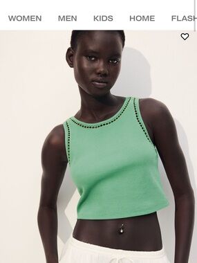 NWT H&M Green Eyelet Cropped Tank Top